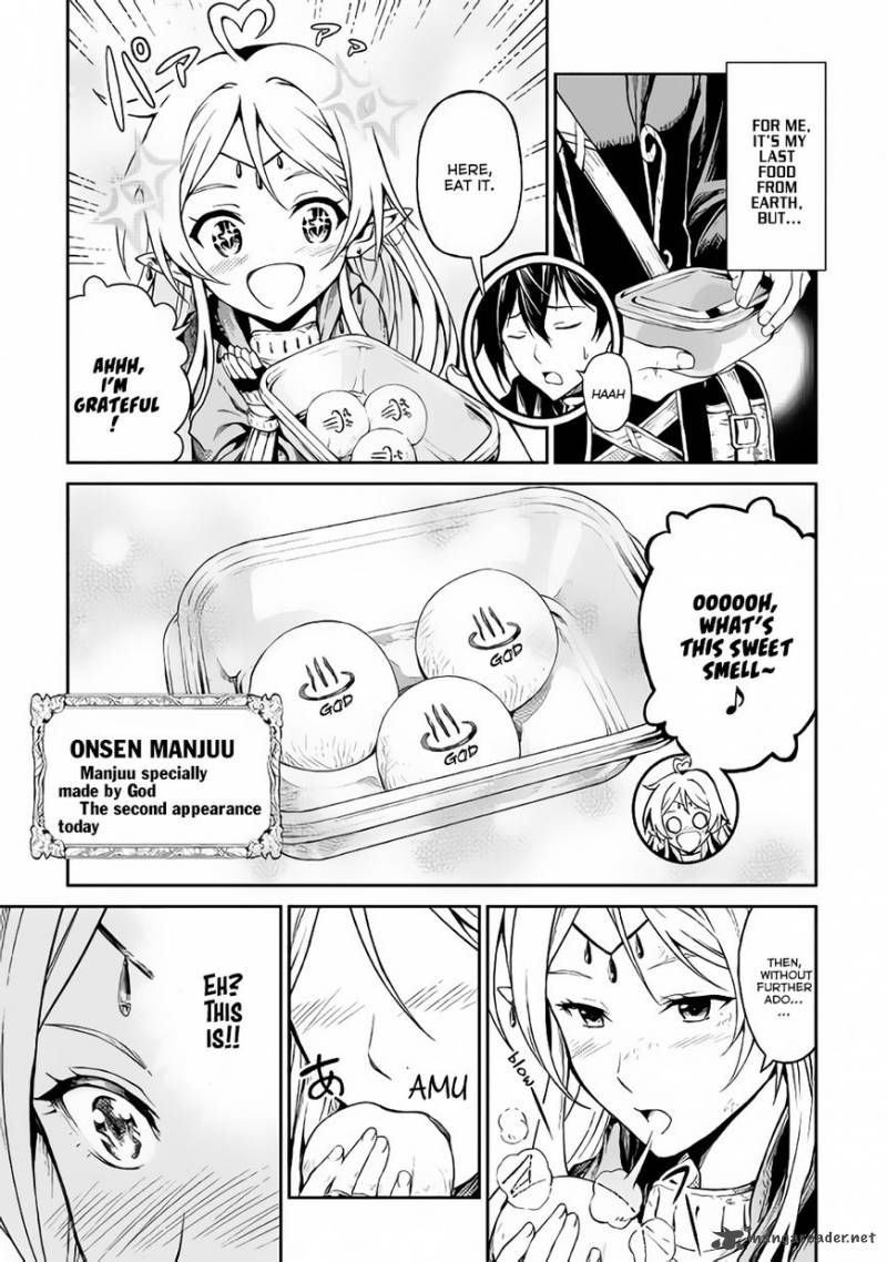 Sozai Saishuka no Isekai Ryokouki - Chapter 2 image 16
